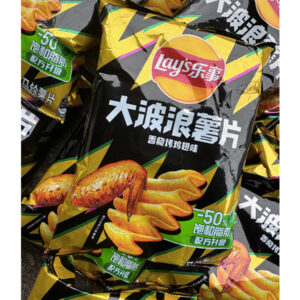 China Lays Roasted Chicken Wings 135g