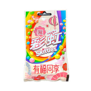 China Skittles yogurt 40g