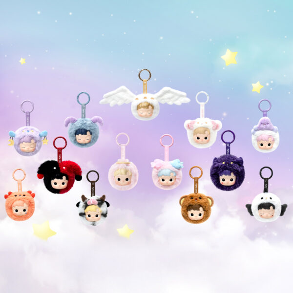 POP MART HACIPUPU The Constellation Vynil Plush Blind Box