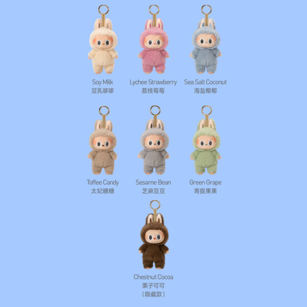 Pop Mart LABUBU THE MONSTERS EXCITING MACARON BLIND BOX - Image 2