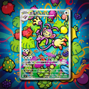 Pokemon Ambipom #92 (JP) Mega Inferno X