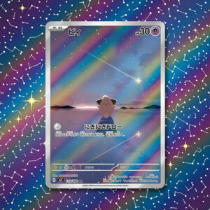 Pokemon Cleffa #202 (SP) Ruler of the Black Flame