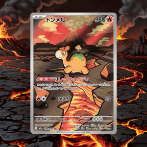 Pokemon Numel #198 (JP) Mega Dream ex