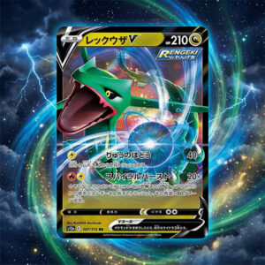Pokemon Rayquaza V #107 (JP) Vstar Universe