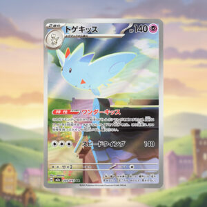 Pokemon Togekiss #203 (JP) Mega Dream ex