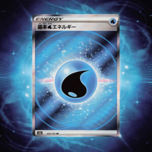 Pokemon Water Energy #253 (JP) VSTAR Universe