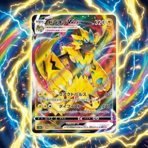 Pokemon Zeraora Vmax #41 (JP) Vstar Universe