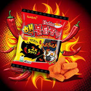 Samyang Extreme Buldak ZZaldduk 2x Spicy Chips 80g