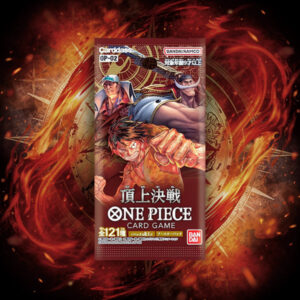 ONE PIECE OP02 "PARAMOUNT WAR" JAPANESE PACK