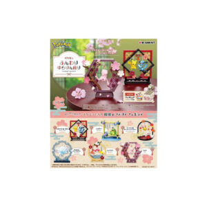 Re-ment - Fluffy Swinging Ornament