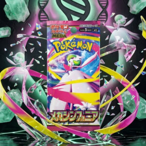 Pokemon Mega Symphonia M1S Booster Pack Japanese