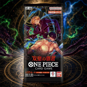 One Piece OP06 Wings of the Captain Booster Pack Japanese
