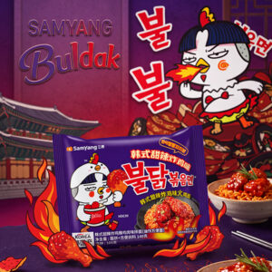 Buldak Sweet & Spicy Fried Chicken  Favor Ramen 140g