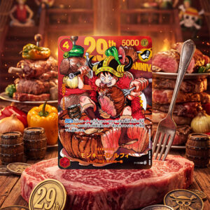 Luffy P-159 Shonen Jump PROMO Japanese