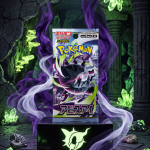 Pokemon Abyss Eye M5 Booster Pack Japanese