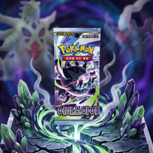 Pokemon Abyss Eye Booster Pack Korean