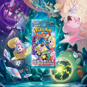 Pokemon Battle Partners Booster Pack Korean